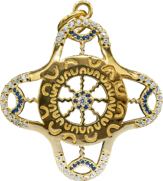 EL'ACHAI Schmuckanhänger Gold - dunkelblaue Steine